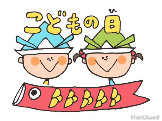 お知らせイメージ