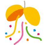 お知らせイメージ